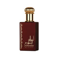 Eau de Parfum Spray 2.7 Ounce Y26961