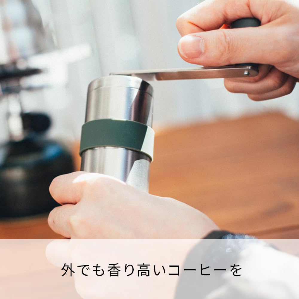 Metal Coffee Mill T47603