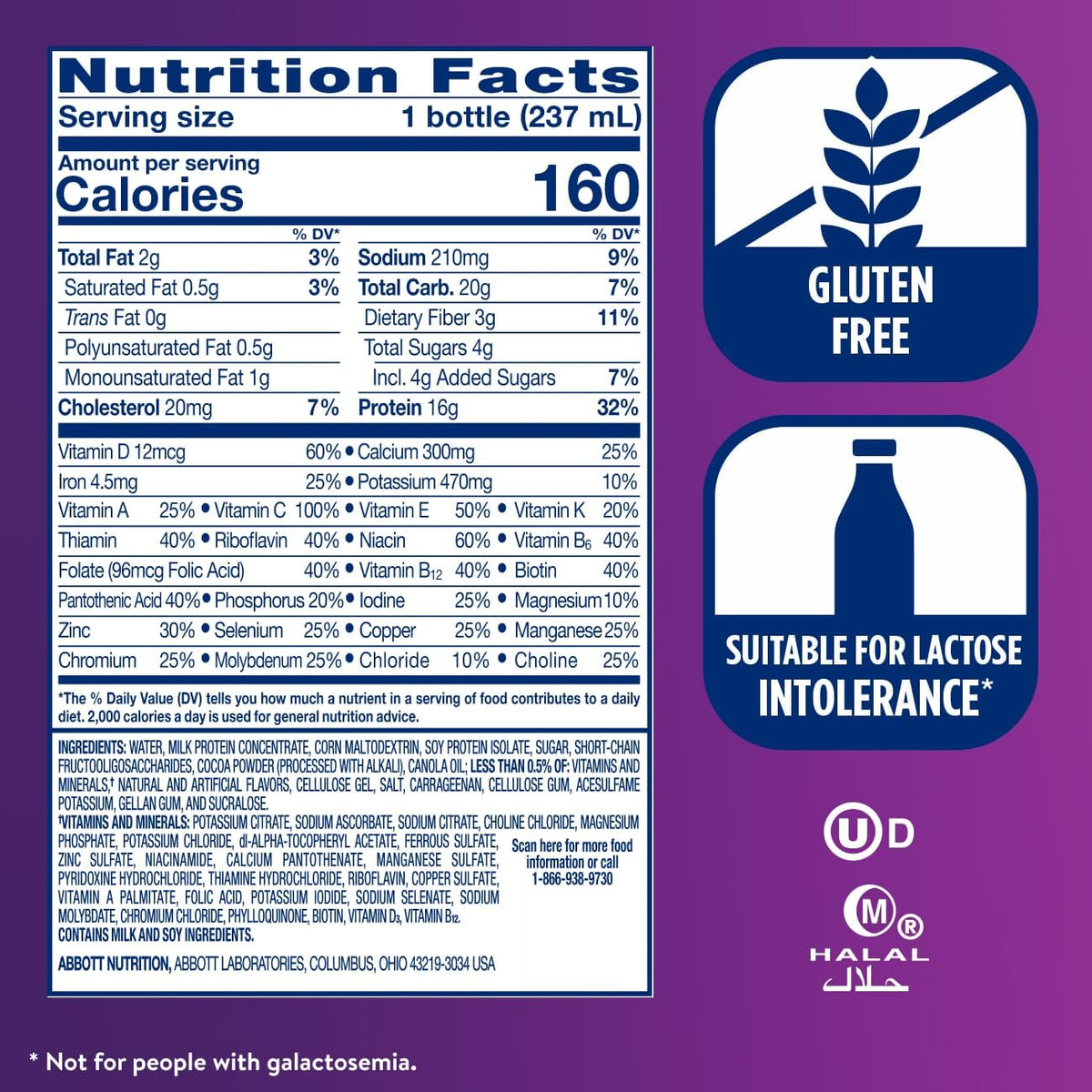 Chocolate Nutrition Shake with Fiber, 16g Protein, 8 fl oz, 24 Pack E47098