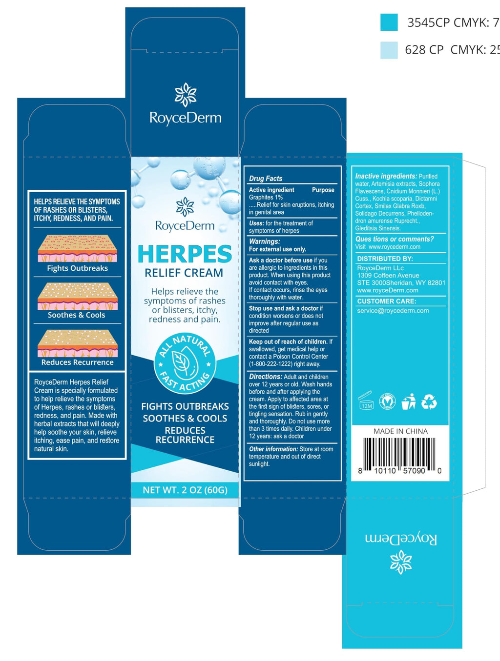 Herpes Cream S193033